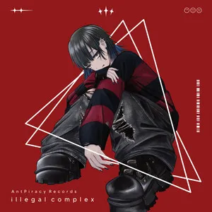 illegal complex album cover