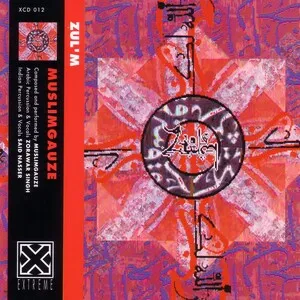 Zul'm by Muslimgauze album cover