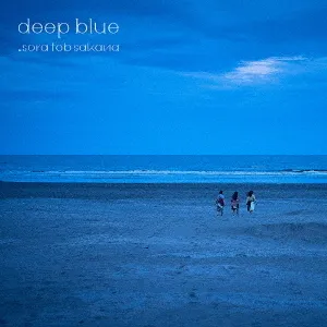 deep blue by sora tob sakana album cover