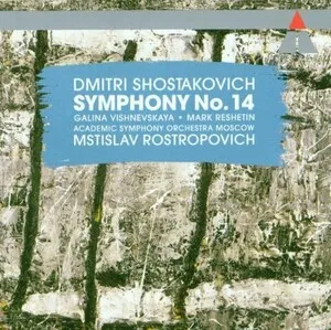 Symphony No. 14 by Dmitri Shostakovich Дмитрий Шостакович album cover