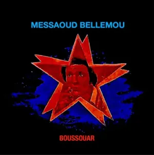 Wahrania by Bellemou Messaoud & Boussouar El Maghnaoui بوصوار المغناوي album cover