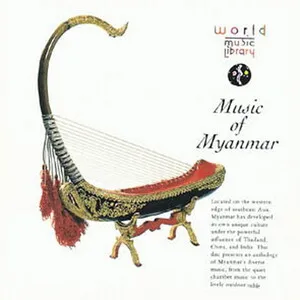 Music of Myanmar album cover