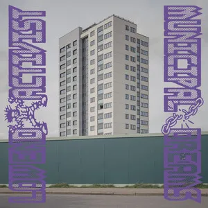 Municipal Dreams by Low End Activist album cover