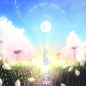 A Slice of Life by Deathbrain album cover