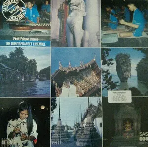 Authentic Thailand by The Duriyapraneet Ensemble album cover