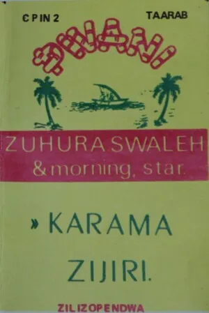 Karama Zijiri