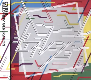 Hello New Generation ハローニュージェネレーション by CY8ER album cover