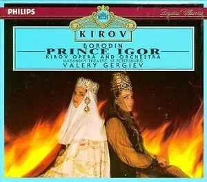 Prince Igor by Alexander Borodin Александр Бородин album cover