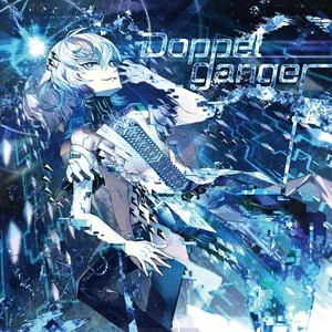 Doppelganger by LeaF album cover