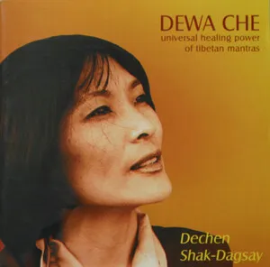 Dewa Che by Dechen Shak-Dagsay album cover