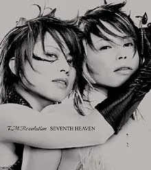 Seventh Heaven by T.M.Revolution album cover