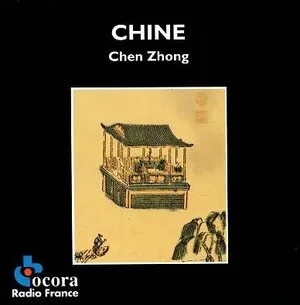 Chine: Musiques de Shanghai