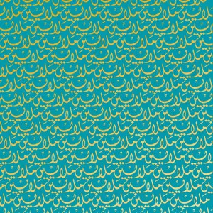 Malayeen مَلايين by Malayeen مَلايين album cover