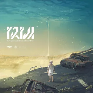 Irui by Feryquitous album cover