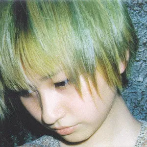 Angel 13: From the Hyper Speed Forest