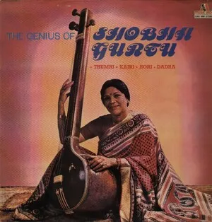 The Genius of Shobha Gurtu by Shobha Gurtu album cover