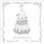 Coltemönikha 2 by COLTEMONIKHA album cover
