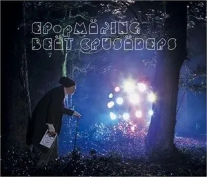 EPopMAKING ~Pop to nosouguu~ EPopMAKING ~Popとの遭遇~ by BEAT CRUSADERS album cover