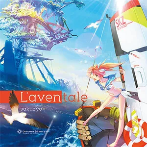 L'aventale by Sakuzyo album cover