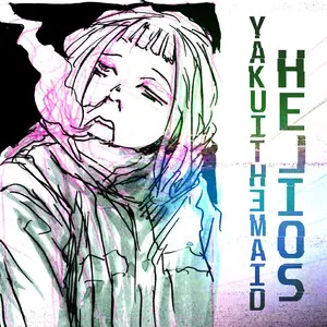 Helios by Yakui the Maid album cover