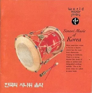 Sinawi Music of Korea