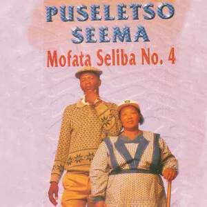 Mofata Seliba No. 4 by Puseletso Seema album cover