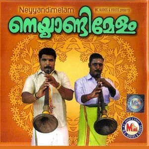 നെയ്യാണ്ടിമേളം (Neyyandimelam) by Ashok Kumar album cover
