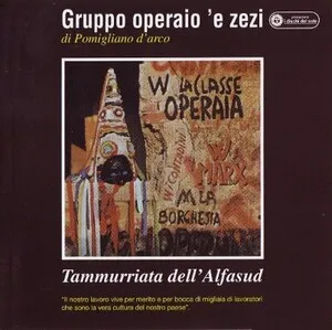 Tammurriata dell'Alfasud