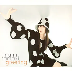 Greeting by Nami Tamaki album cover