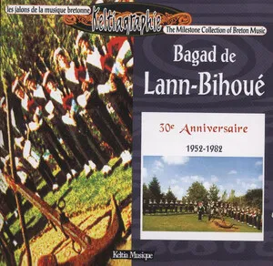 30ème Anniversaire by Bagad de Lann-Bihoué album cover