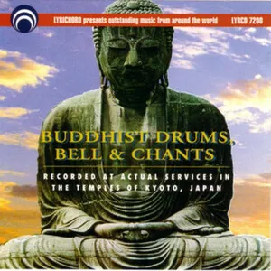 Buddhist Drums, Bell & Chants album cover