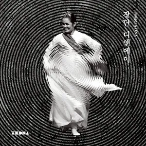 Jangdan DNA
장단 디앤에이