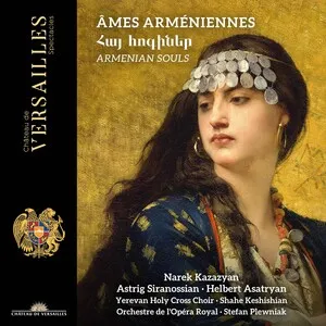 Âmes Arméniennes by Komitas Կոմիտաս / Traditional album cover
