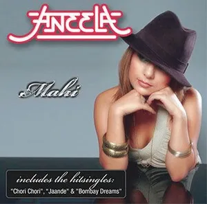 Mahi by Aneela album cover