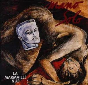 La marmaille nue