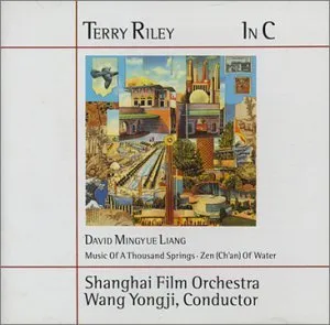 In C / Music of a Thousand Springs; Zen (Ch'an) of Water