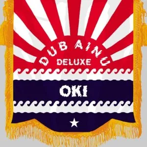 Dub Ainu Deluxe by OKI album cover