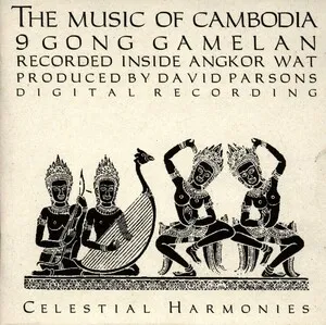 The Music of Cambodia, Volume One: 9 Gong Gamelan by The Pinpeat Orchestra album cover