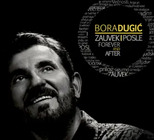Zauvek i posle (Forever and After) by Bora Dugić album cover