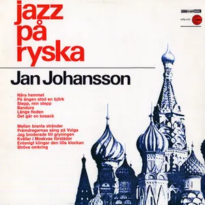 Jazz på ryska by Jan Johansson album cover