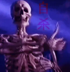 (Forgive and Forget) - 原谅和忘记