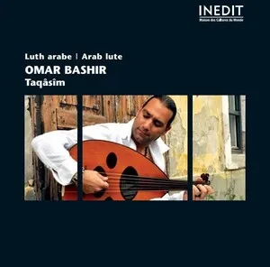 Taqâsîm by Omar Bashir عمر بشير album cover