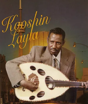 Layla by Kooshin album cover