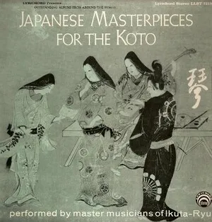 Japanese Masterpieces for the Koto