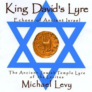 King David's Lyre: Echoes of Ancient Israel