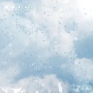 Rigning by Yagya album cover