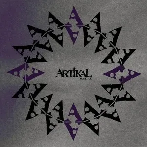 Artikal Music UK Presents: The Compilation album cover