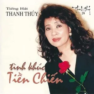 Tình khúc tiền chiến