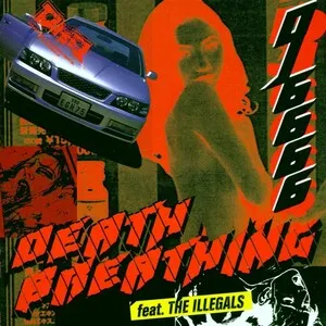 Death Breathing by DJ 6666 album cover