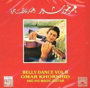 Belly Dance Vol. 2 by Omar Khorshid album cover